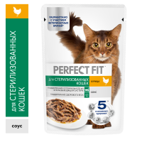 4660085515309_Sterile_Chicken_CIG_75g_HERO