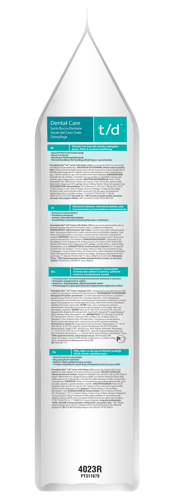 Hill's Prescription Diet t/d Dental Care