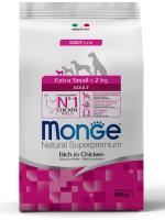 Monge Dog Extra Small корм для взрослых собак миниатюрных пород с курицей