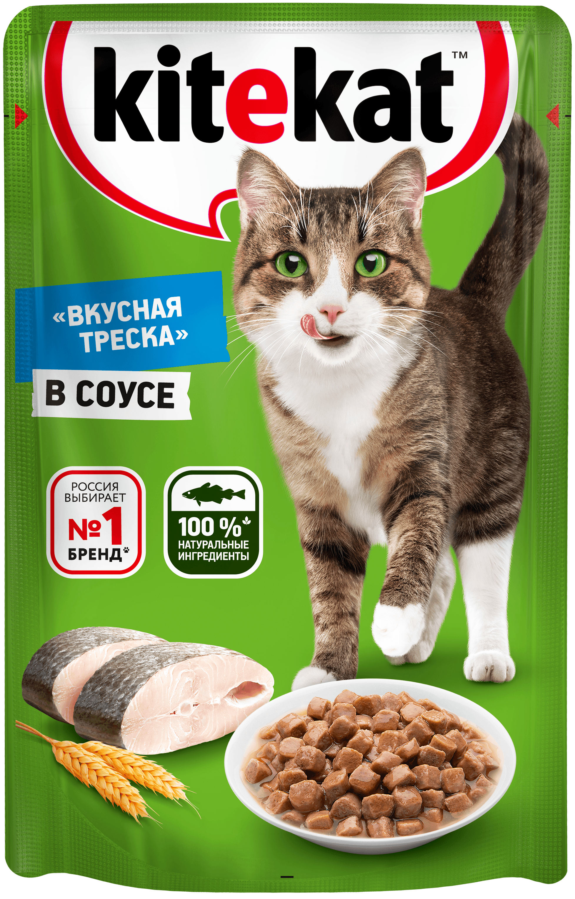 Kitekat влажный корм для взрослых кошек всех пород, рыба в соусе (28 шт в уп) (85 гр)