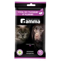 53cd94bf28ca548b4629632892be65ba1eecee5c