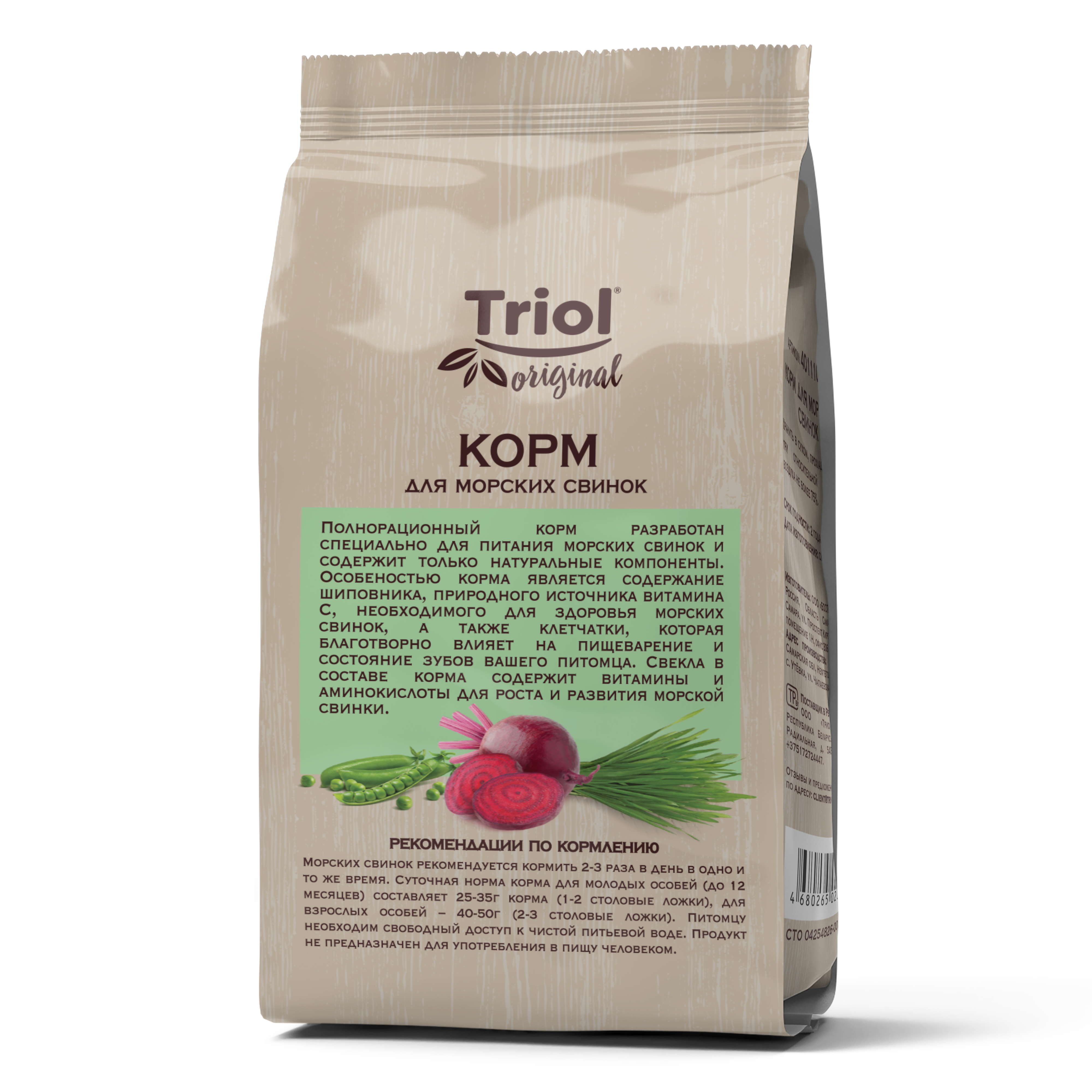 e8c3e8ed4b1952999d0a4300fad1a7a2328f8388