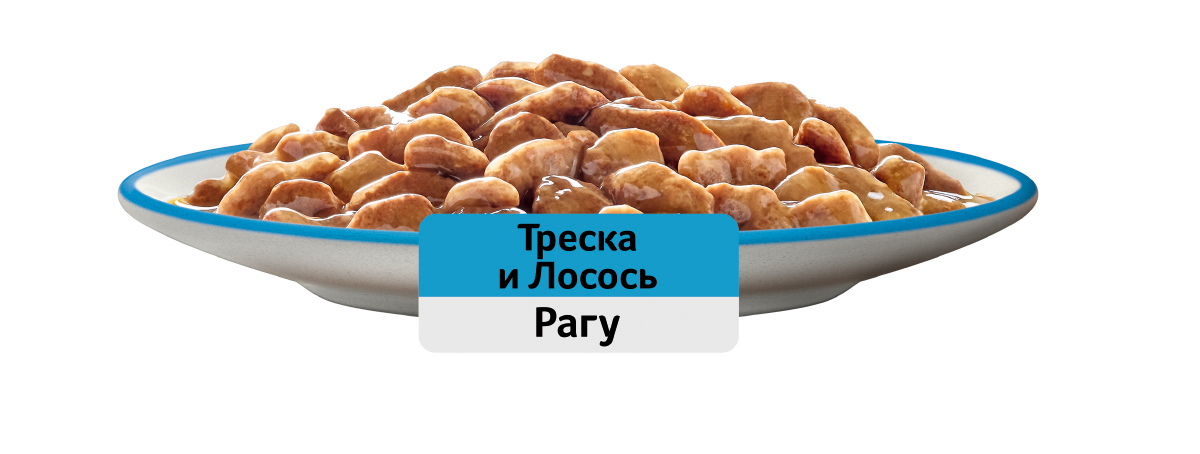 Whiskas влажный корм для кошек, рагу с треской и лососем (28шт в уп) / 75 гр