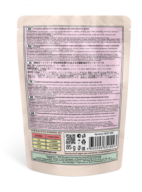 8p9zhnhrfugsz3usrixqakl3cbgxys7u