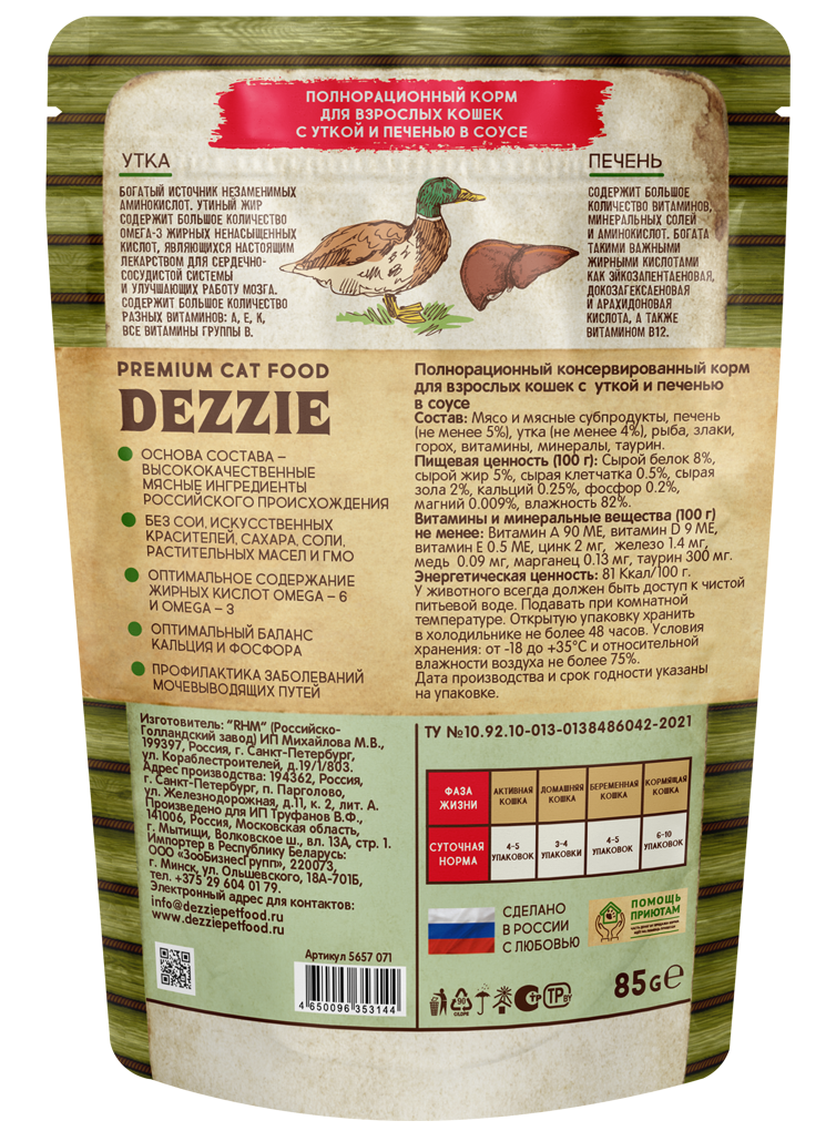 1da7x33m4yn7mdo8617u51x20v974ogu