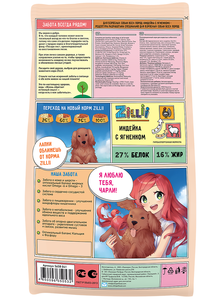 4agfggwyhcoejj2y0ka431idfa9iy760