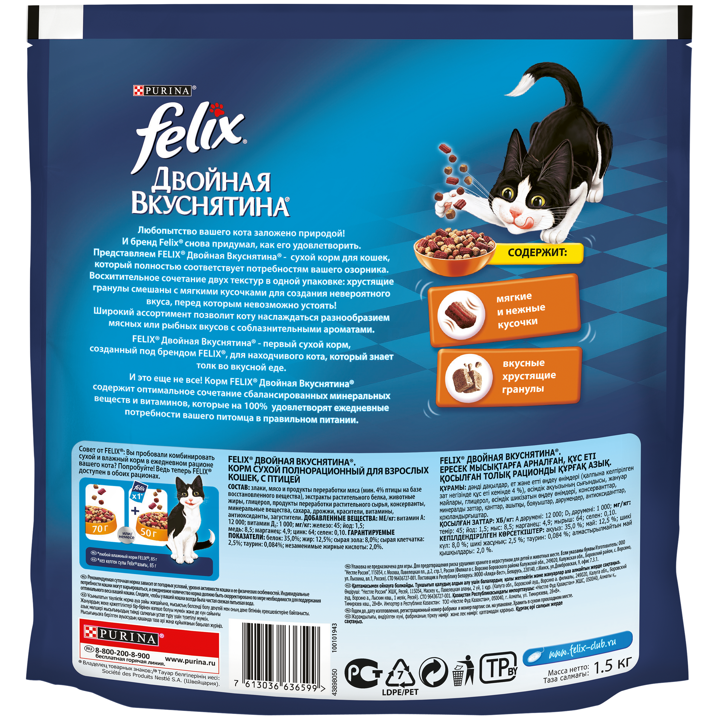 a481a7d0-8fb3-11ea-b047-9aceed03380c