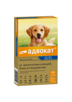 1. Advocate_dog_from25kg_1pip_face