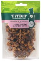 4d4eeb9c-5e0c-11ea-b38d-0025906cc0f3_55539067-acd3-11eb-80fc-0cc47aabafc3.resize1