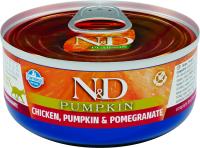 nd pumpkin feline adult CHICKEN 70g@print