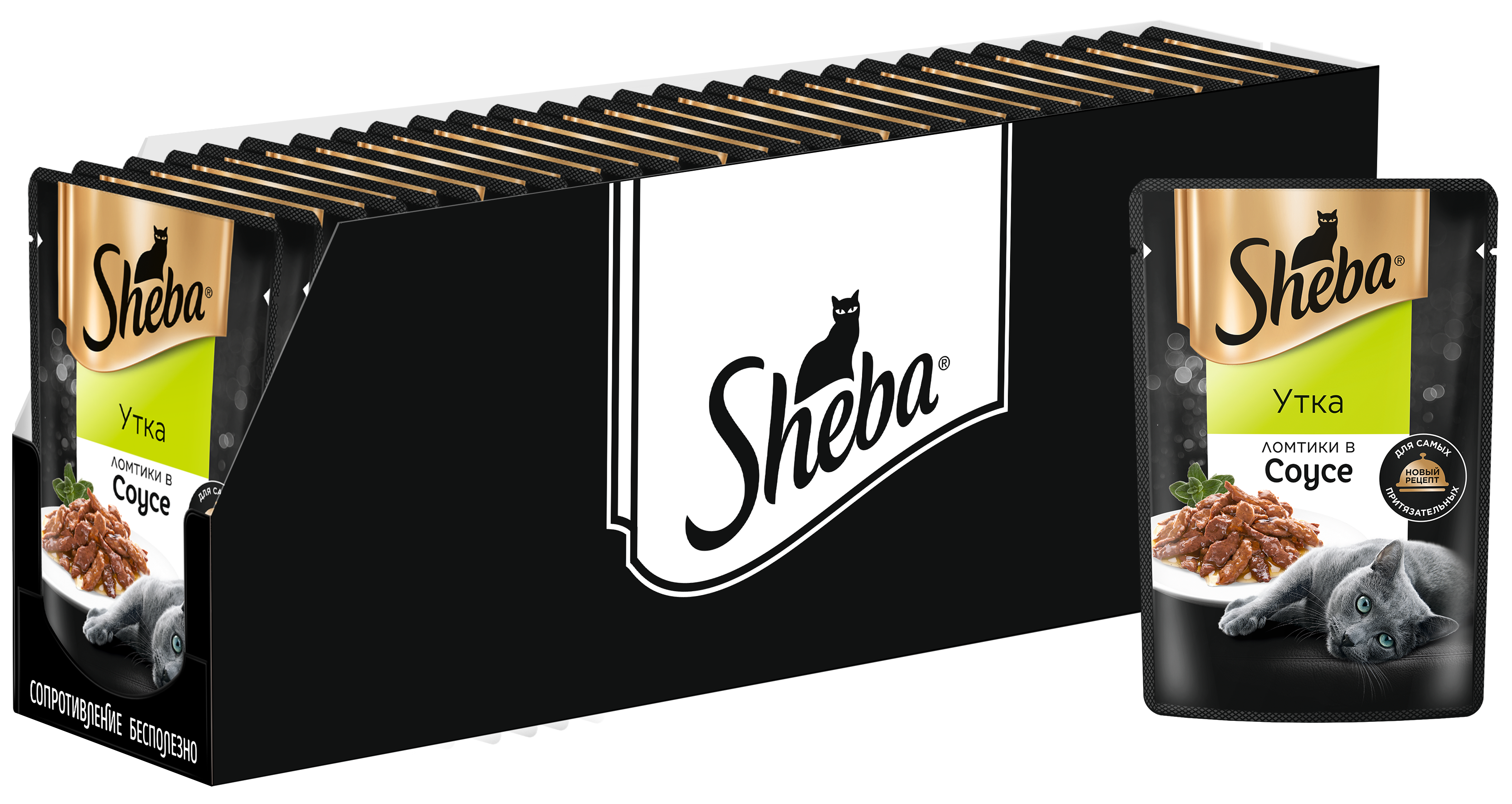 Sheba влажный корм для кошек, ломтики с уткой в соусе (28шт в уп) (75 гр)