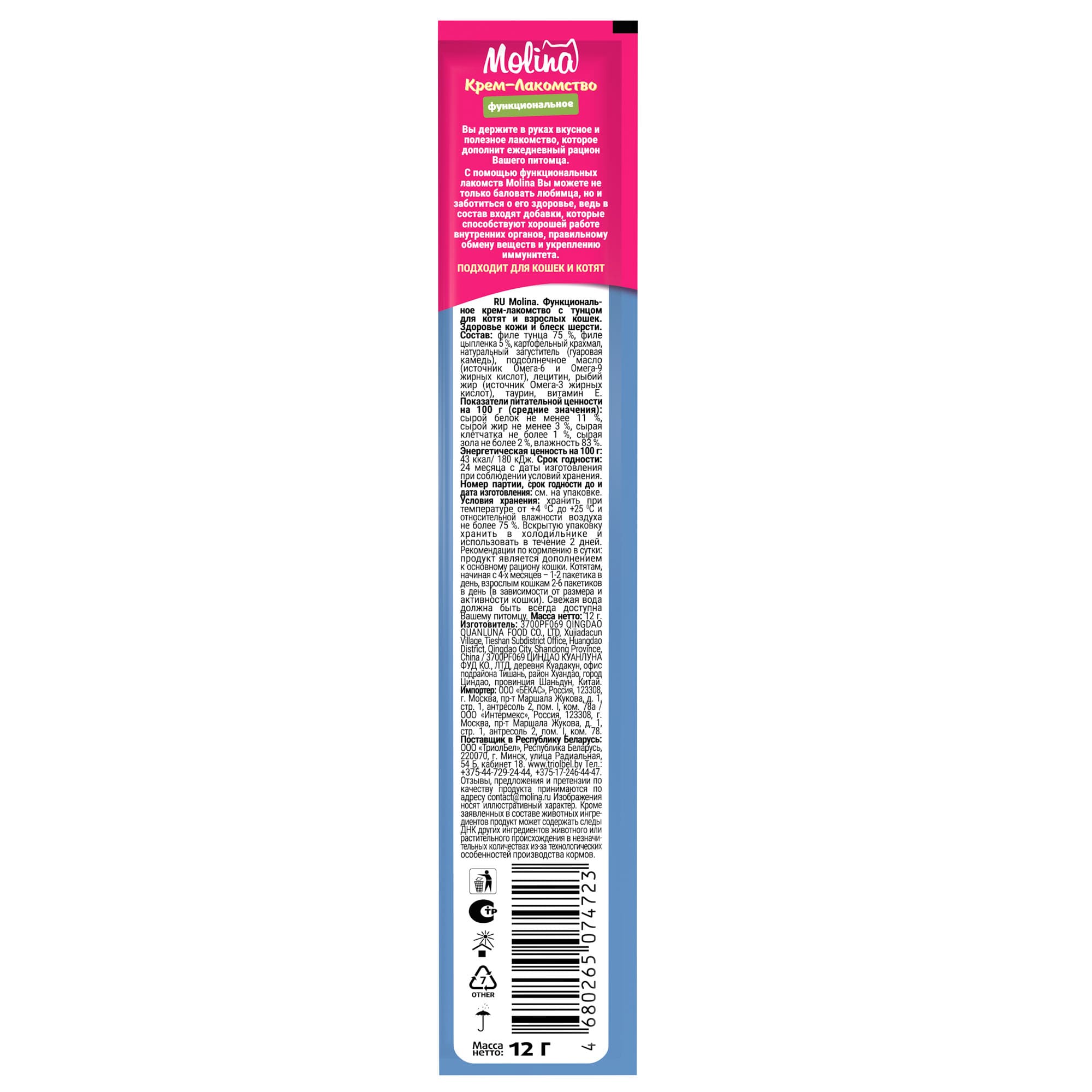 e47dd2211798a1d0c3a40c53c70a906f3ce963cf