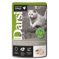 a1948fc3760a67191a0770ddfe20c5dc8e6013c4