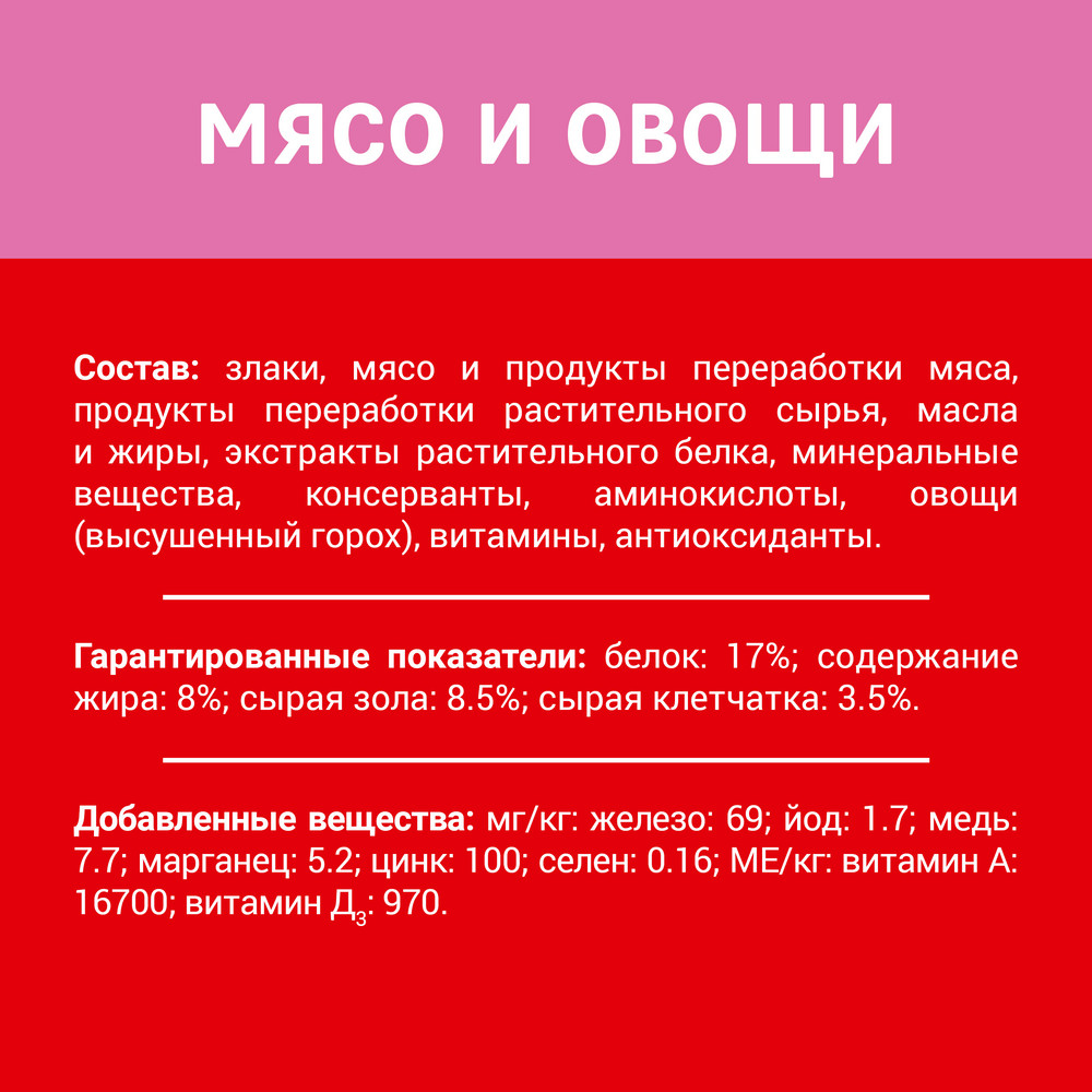 aa1e83b0-2c54-4e52-a525-9ab04ce757a2