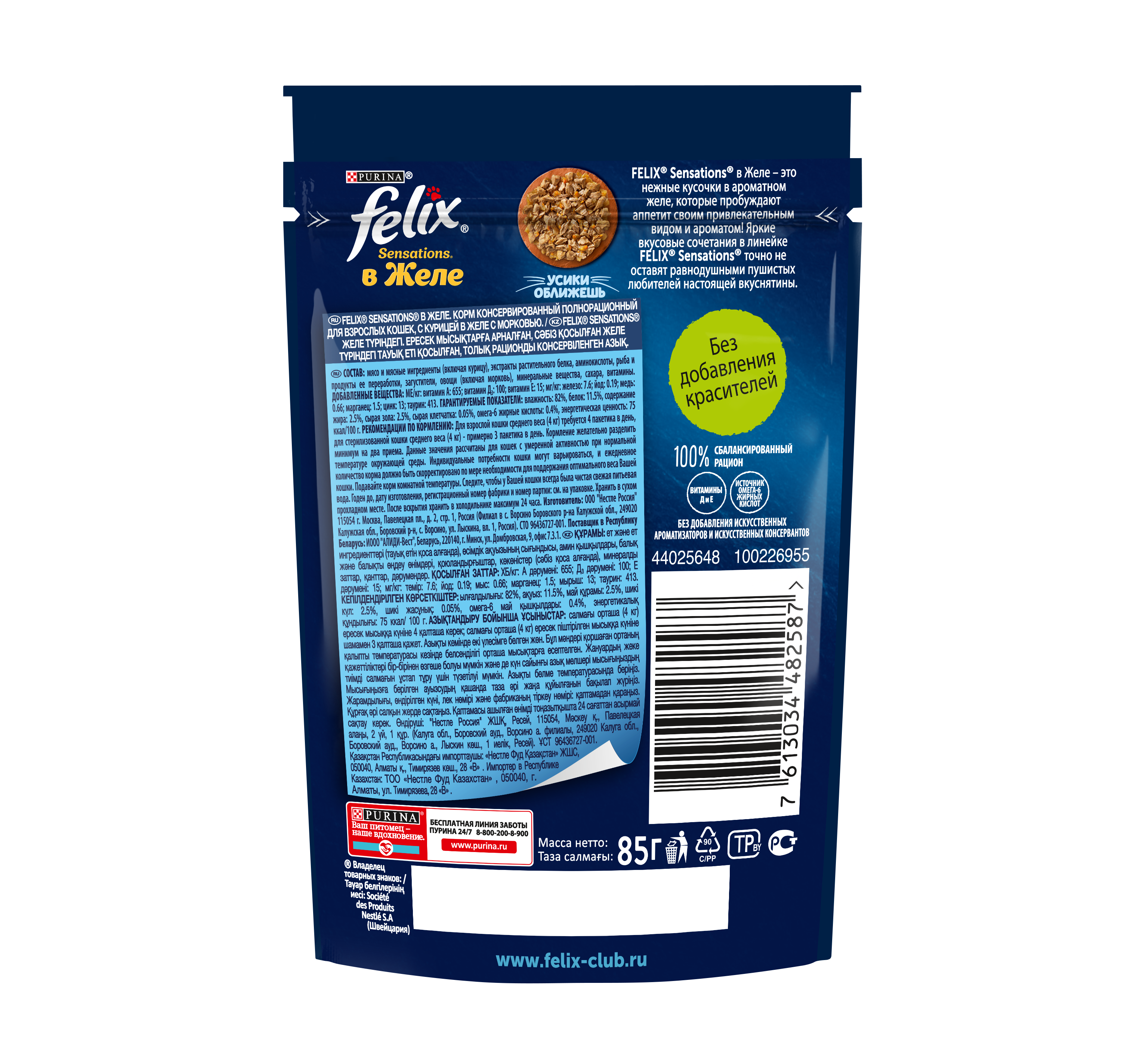 46db09e8-96ec-11eb-88f8-56fcdb070f89