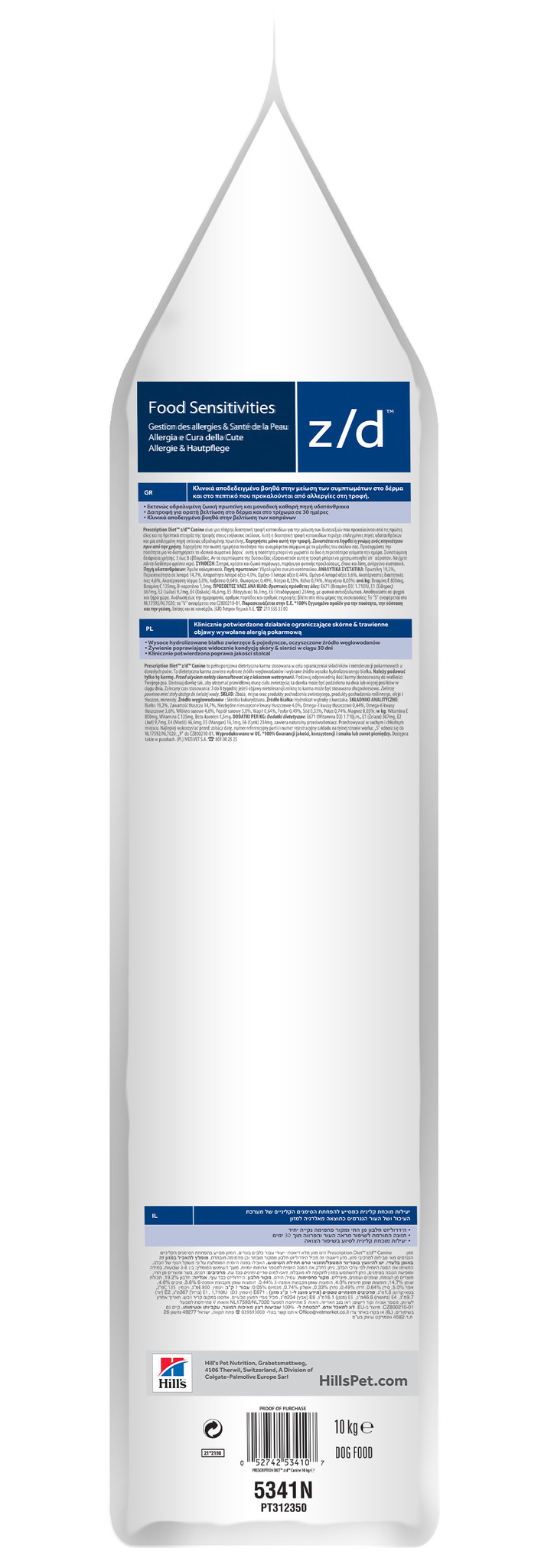 Hill's Prescription Diet z/d Food Sensitivities