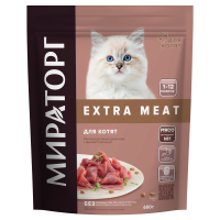 1010025632_Extrameat-котята_1-12_650_front