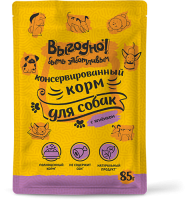 Выгодно_собаки_пауч_ЯГНЁНОК