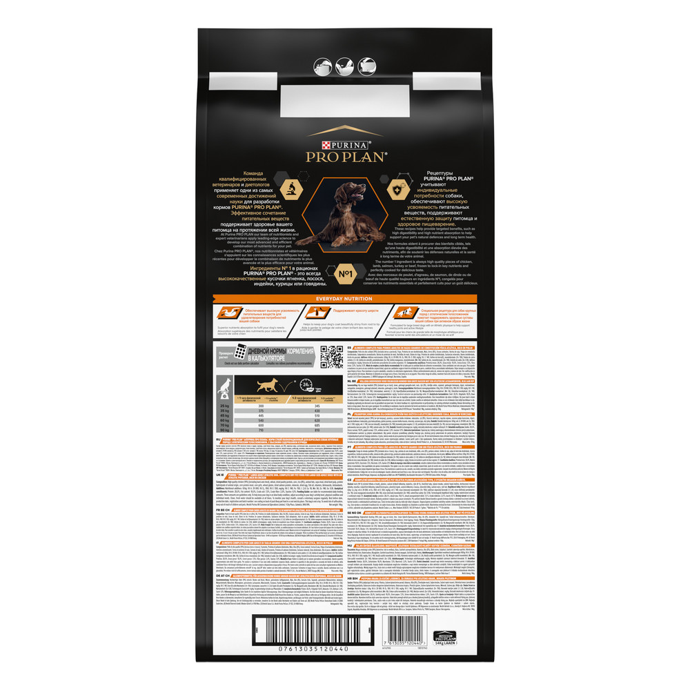 92950d39-6e40-4788-871b-06e81dc96c9d