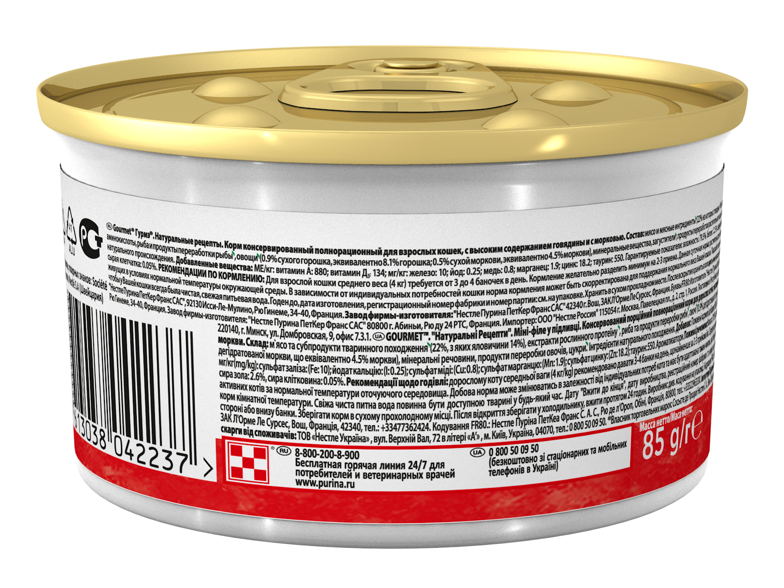 d5d89cc6-179c-11ec-8663-4ea2d25692be