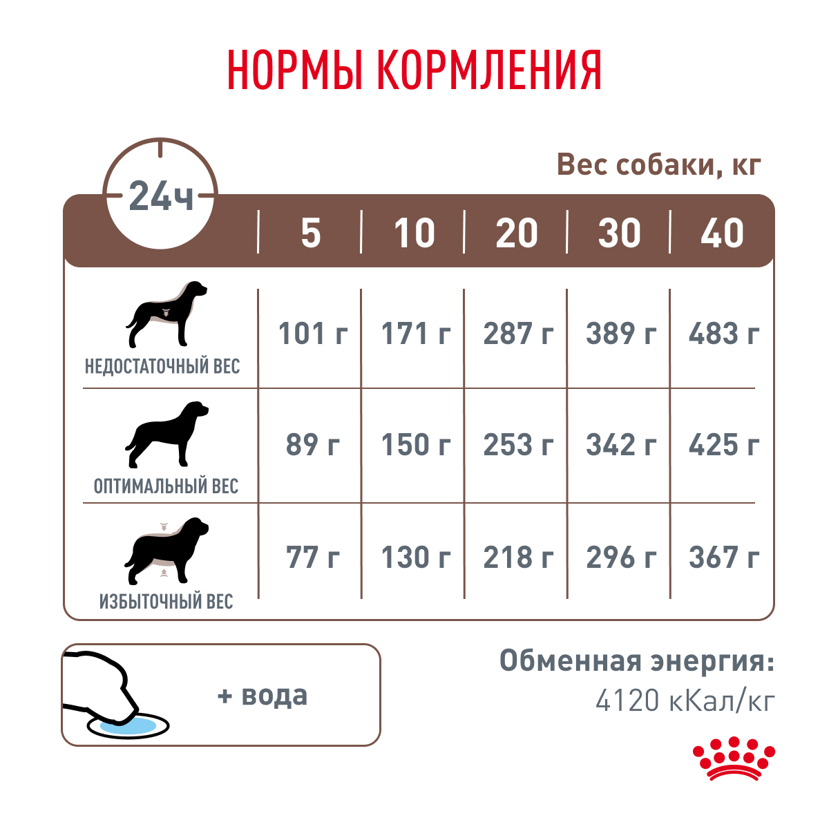 39111500R0_B_7