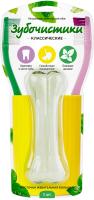 ZbCh-pack-brushsticks-76050328 ZbCh-pack-brushsticks-76050328