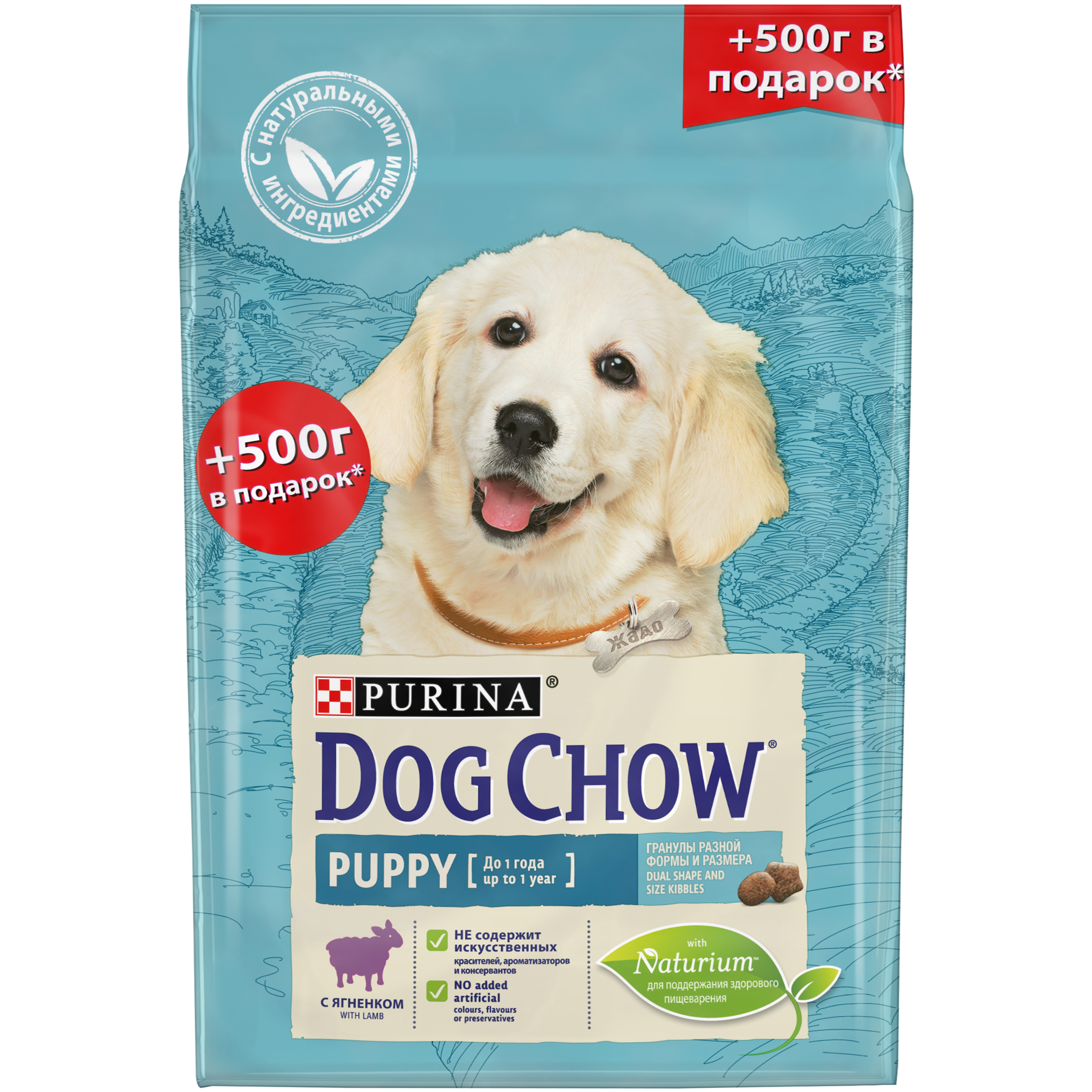 6f17ead4-c06a-11ea-ab76-cec058a1f163