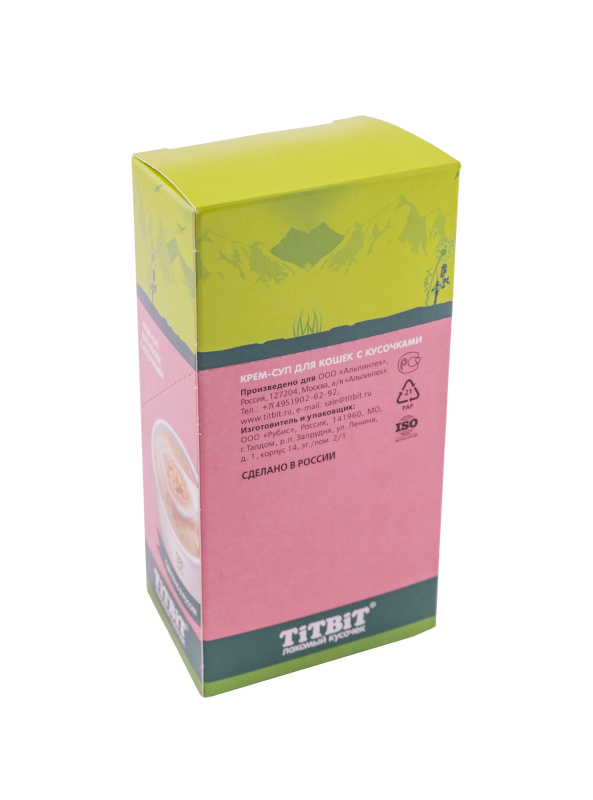 dc1b55fc-4afe-11e9-bda5-003048b82f39_63a5cc60-2ac9-11ea-b477-0025906cc0f3.resize1