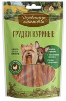 new-79711502 new-79711502