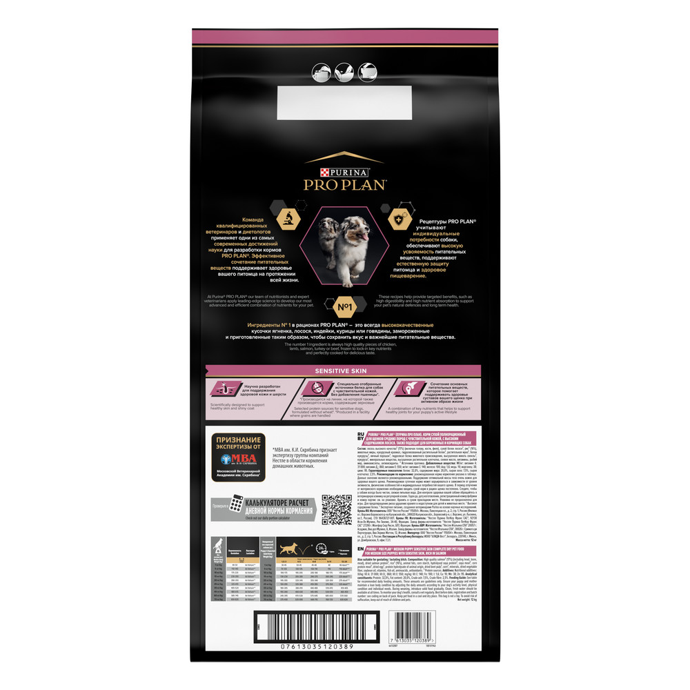 447f1955-7e5d-47a4-b21b-124383575eb5