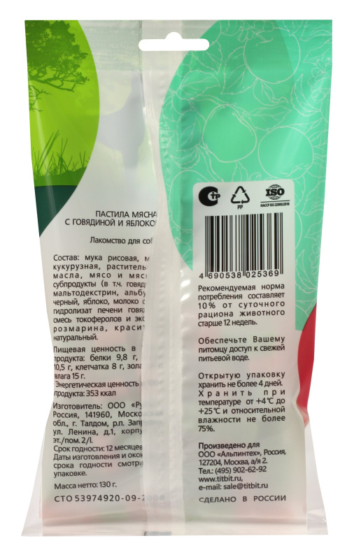 a9215300-8058-11ed-a36a-002590fb484f_5a91ca86-851a-11ed-810a-0cc47aabafc3.resize1