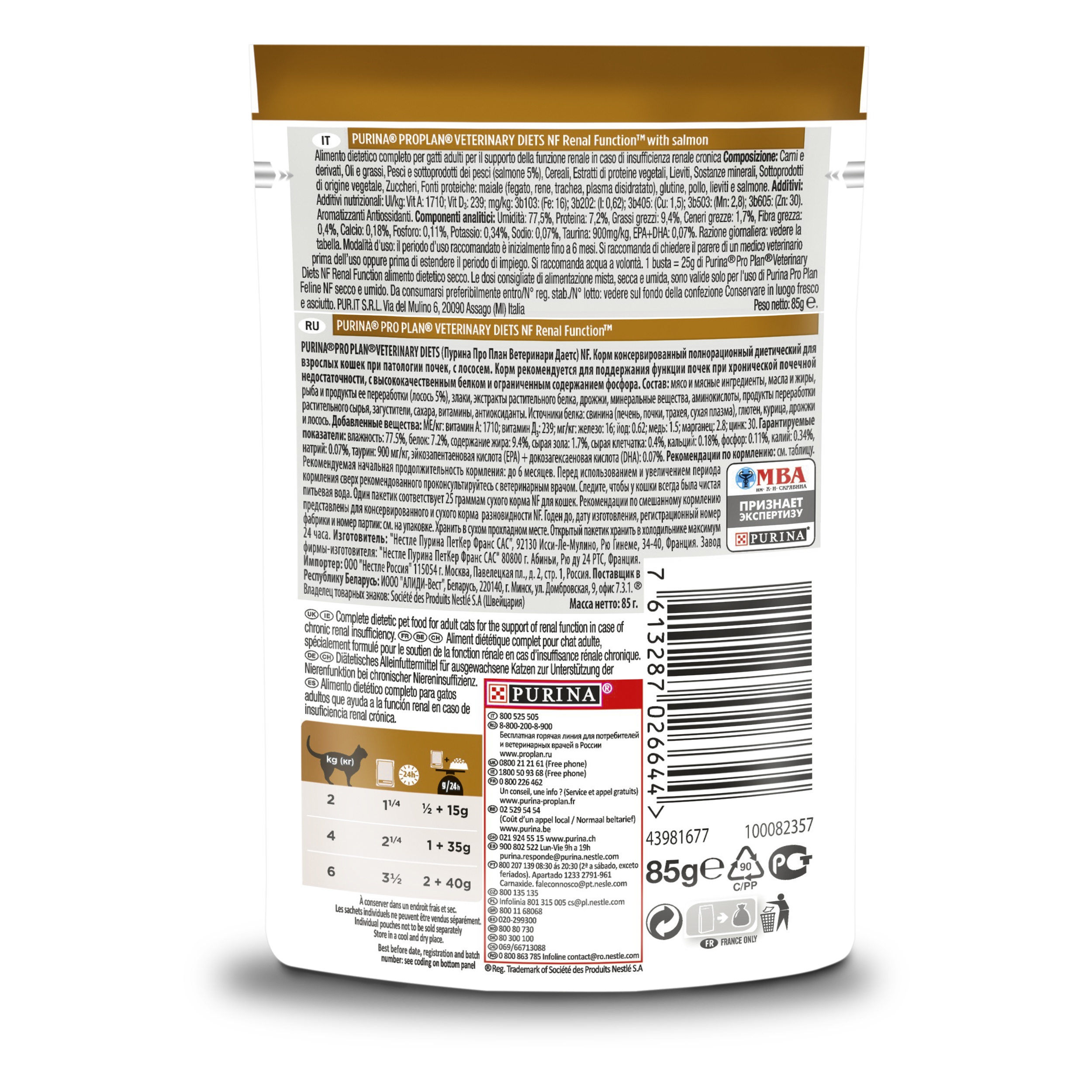 bd71f6dc-d5ca-11eb-891f-02bdfde2df6f