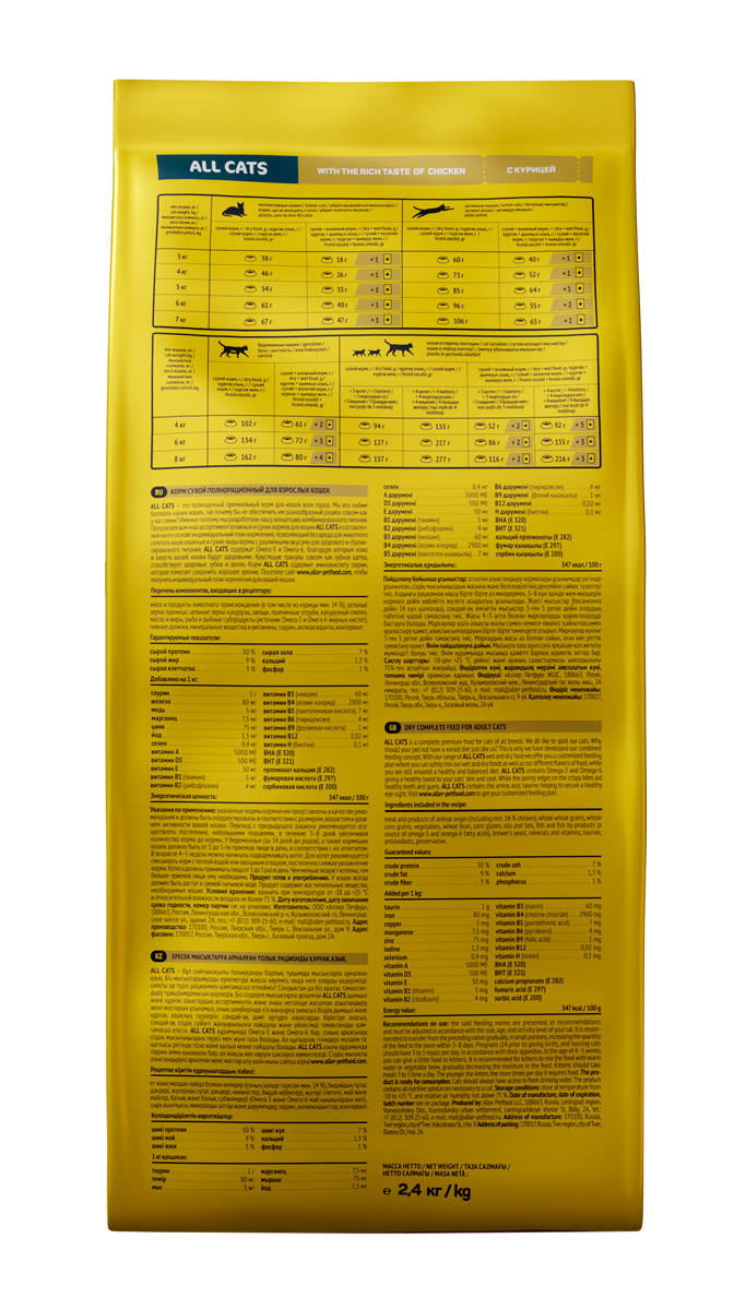 8edb270a390661b2b0132e1ed18cd29b