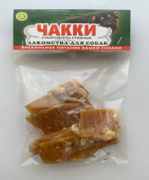 Новый рисунок (27)