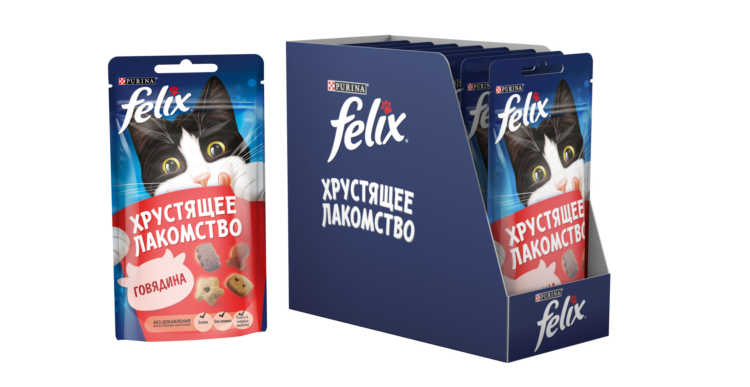 59fed74c-ada3-11eb-8e7b-feb280644f86