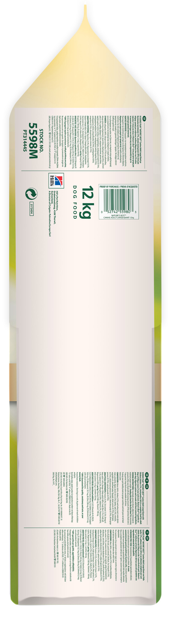 Hill's Nature's Best Canine Adult Large Breed/Giant dry