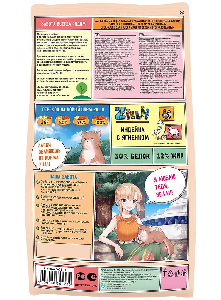 s02f70nitiqlw9etow1t1z9iuuplu7k5