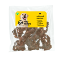 img-8997-govyazhij-kaltyik-3-red.9e54fb8a0dbc6a934142737f11aafbad