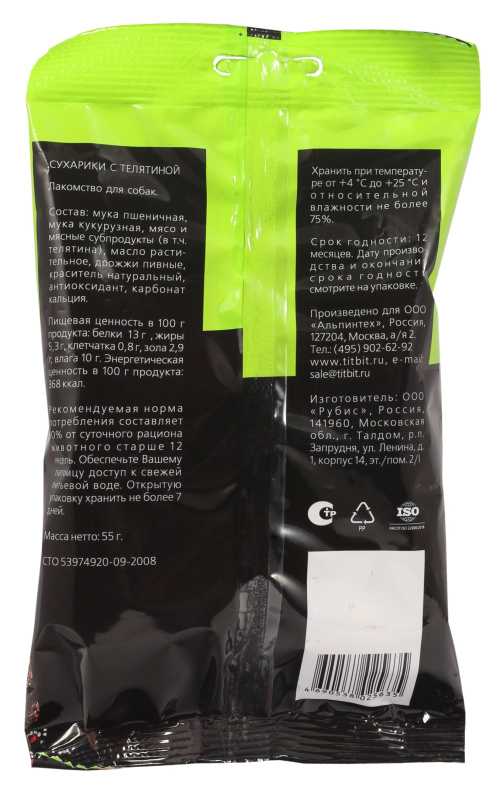 858bb2ad-d2b3-11ed-a36c-002590fb484f_fa253eec-ff9d-11ed-810e-0cc47aabafc3.resize1