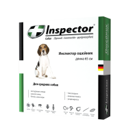 Inspector Ошейник для средних собак, 65 см