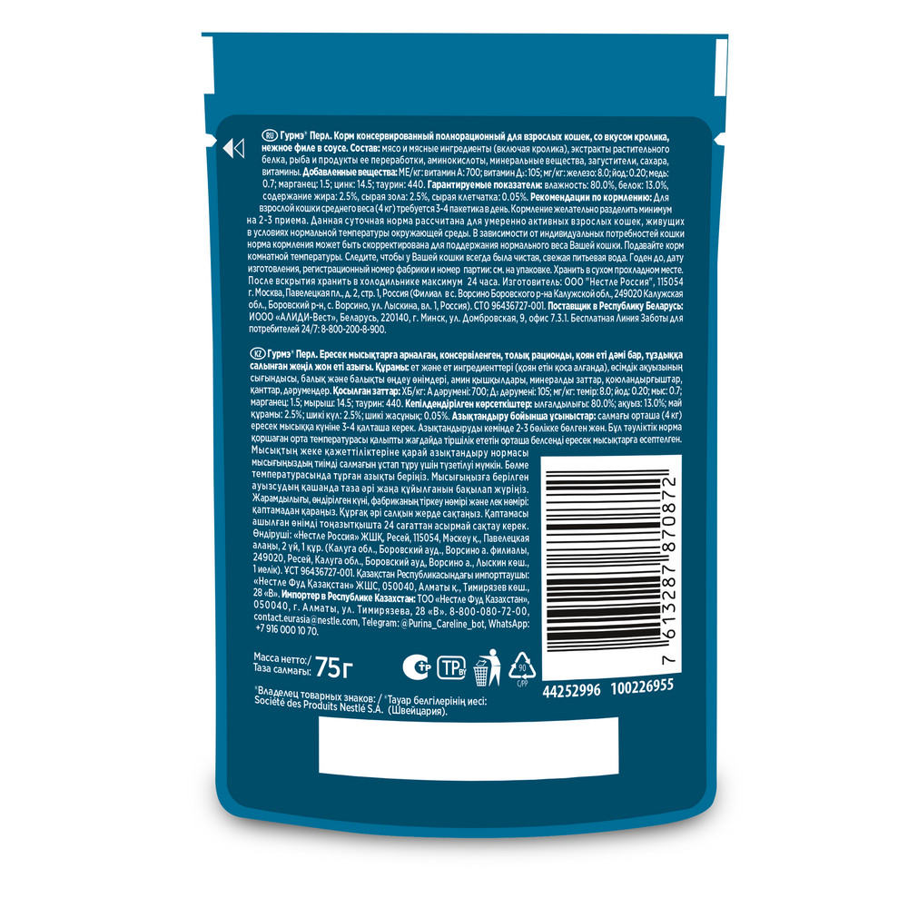 3de40567-41f4-4f73-a0b4-dd6438fcfa30