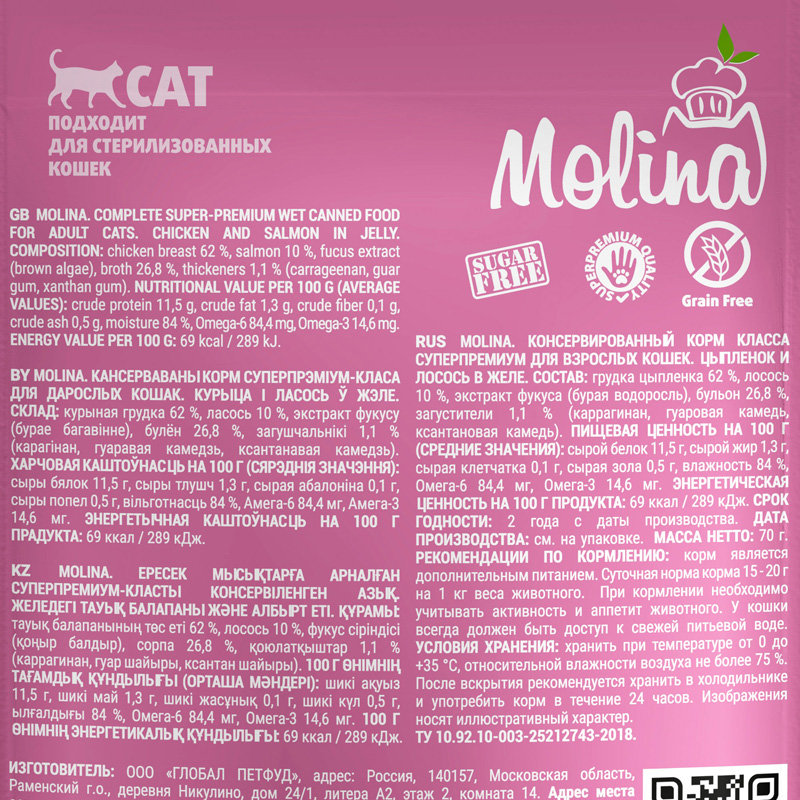 15343609da20b3ef682927879643c0b9a680dabd