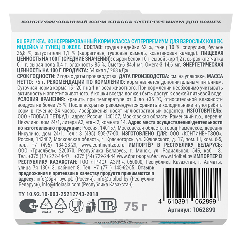 d684f4ae9417b1240692afeb6f23725ca6737710