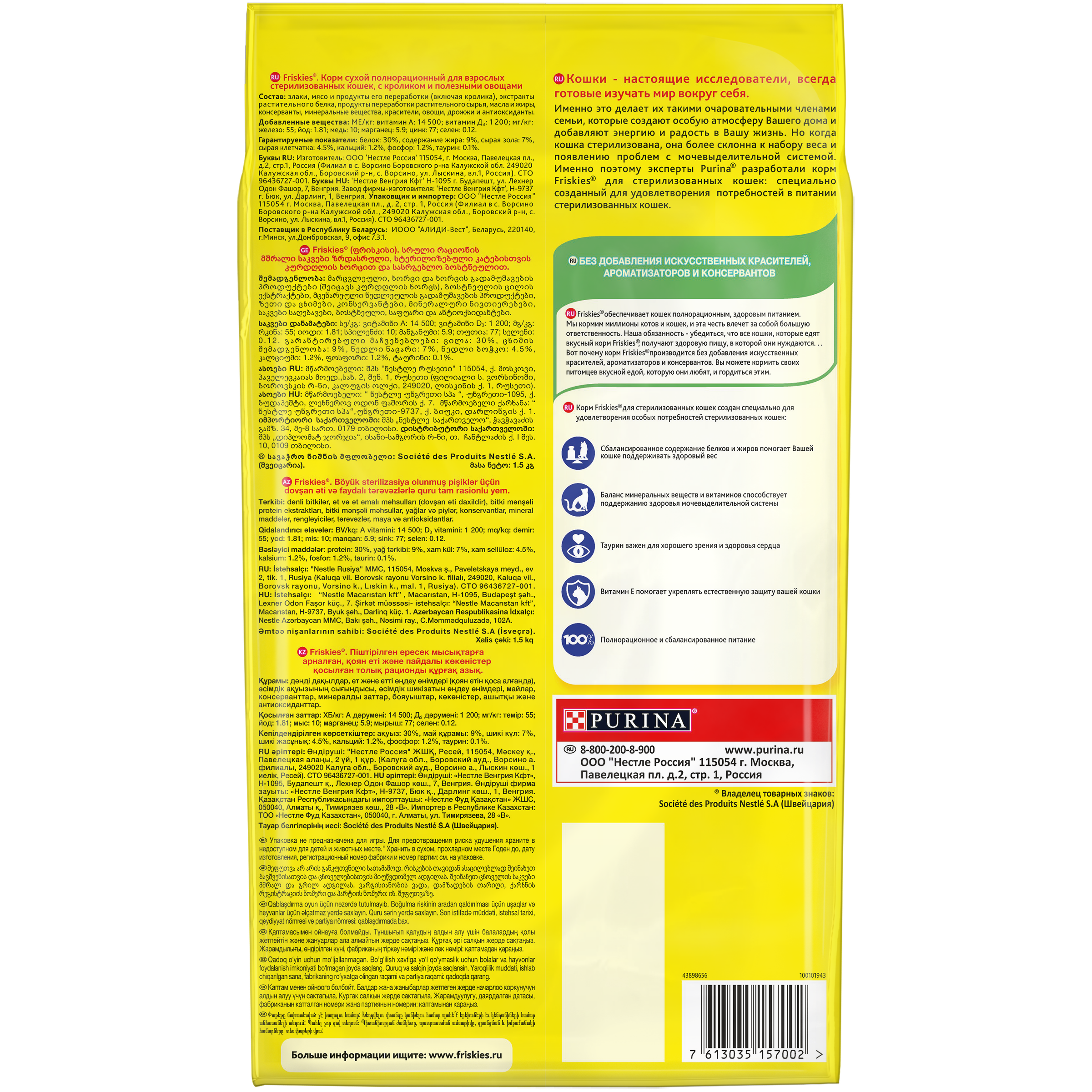 0aefa56e-8fb1-11ea-a905-6e036ab62db9