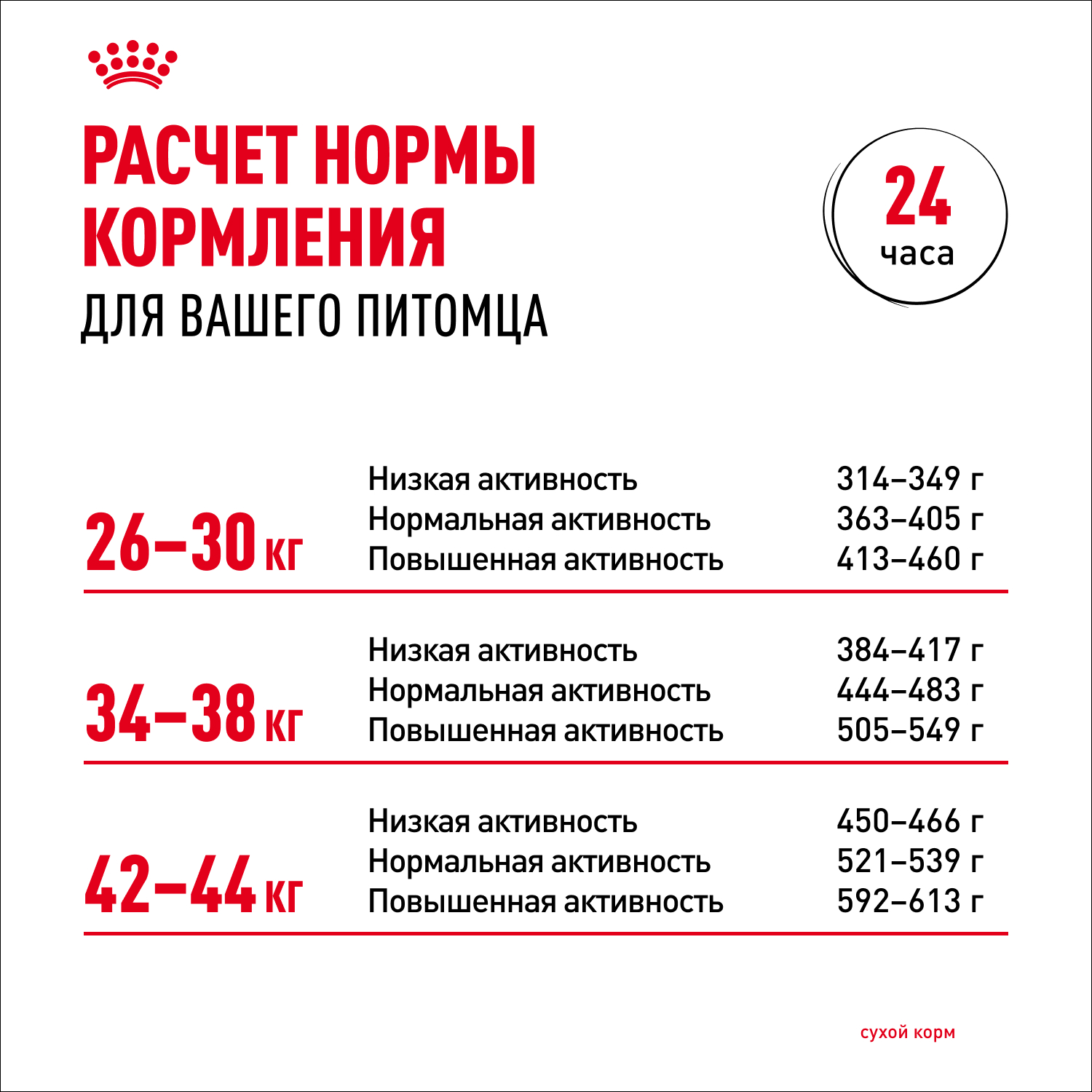 23901000R0_09_MAXI20CARE_9DBE80BCB0D0D0D1D0D0D0D0D0D1%8F_1x1