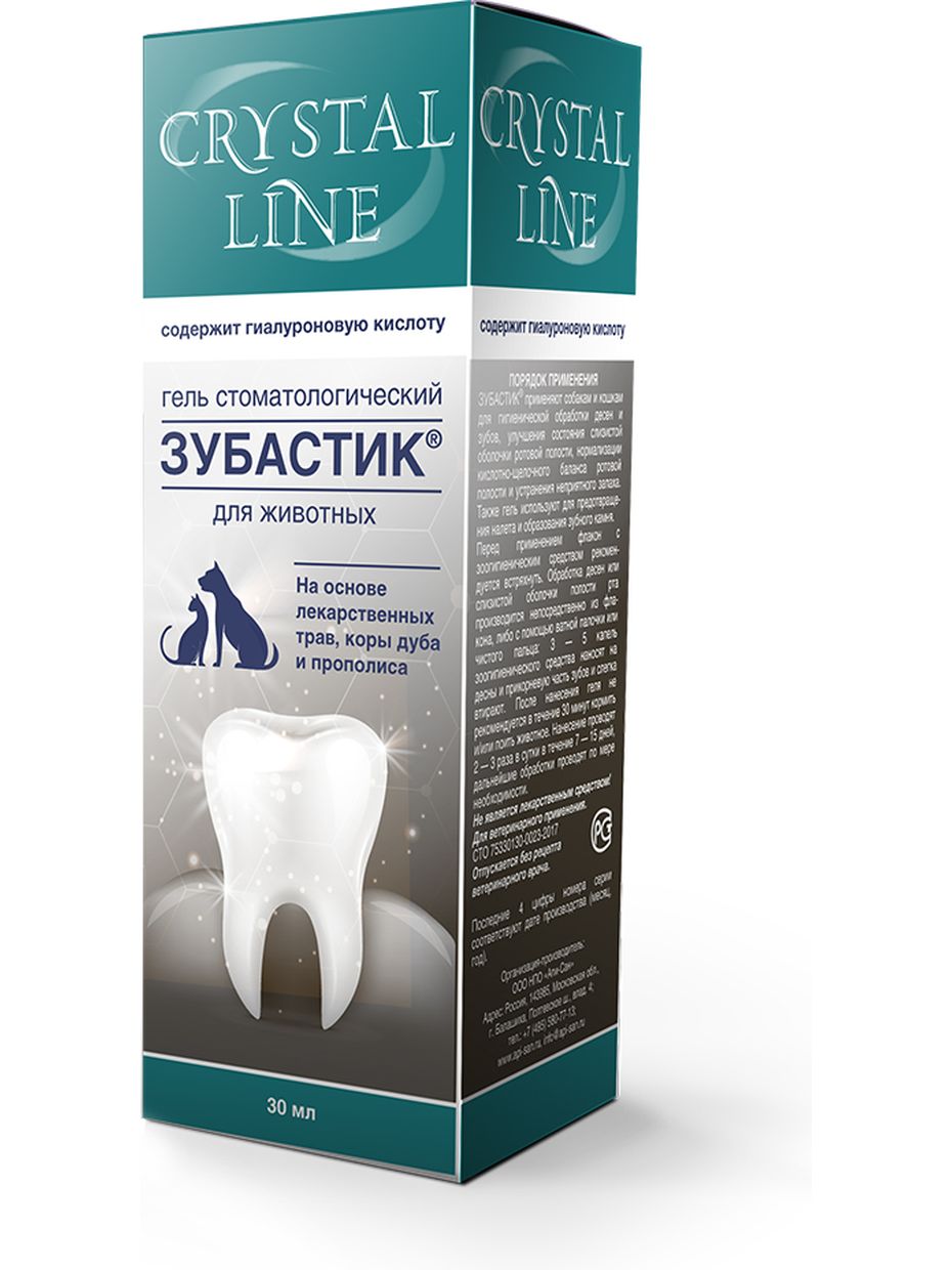 Apicenna Зубастик Crystal Line гель стоматологический для животных (30 мл)