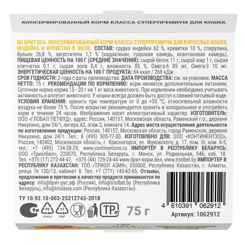 83d490ff460e7e49bc741e7515fe0289f0459457