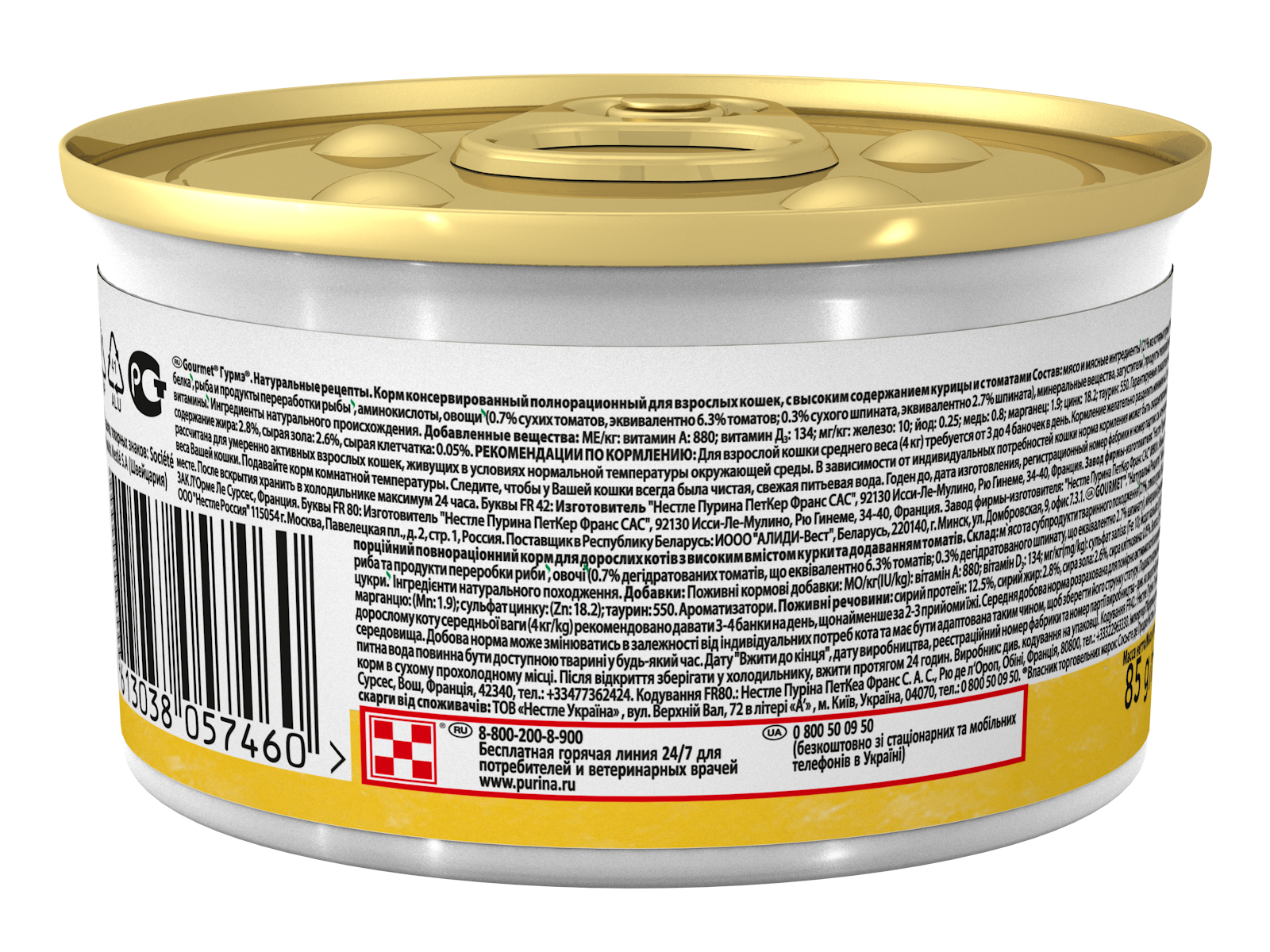 d9b38a78-179c-11ec-b85f-2ebdeb94774a