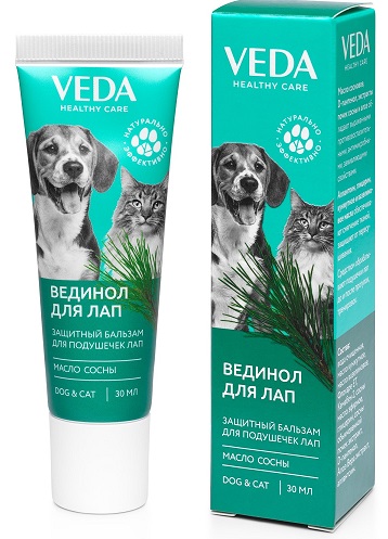 87199 Vedinol-paws-1200x1200