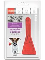 Apicenna Празицид-комплекс для собак и щенков от 5 до 10 кг